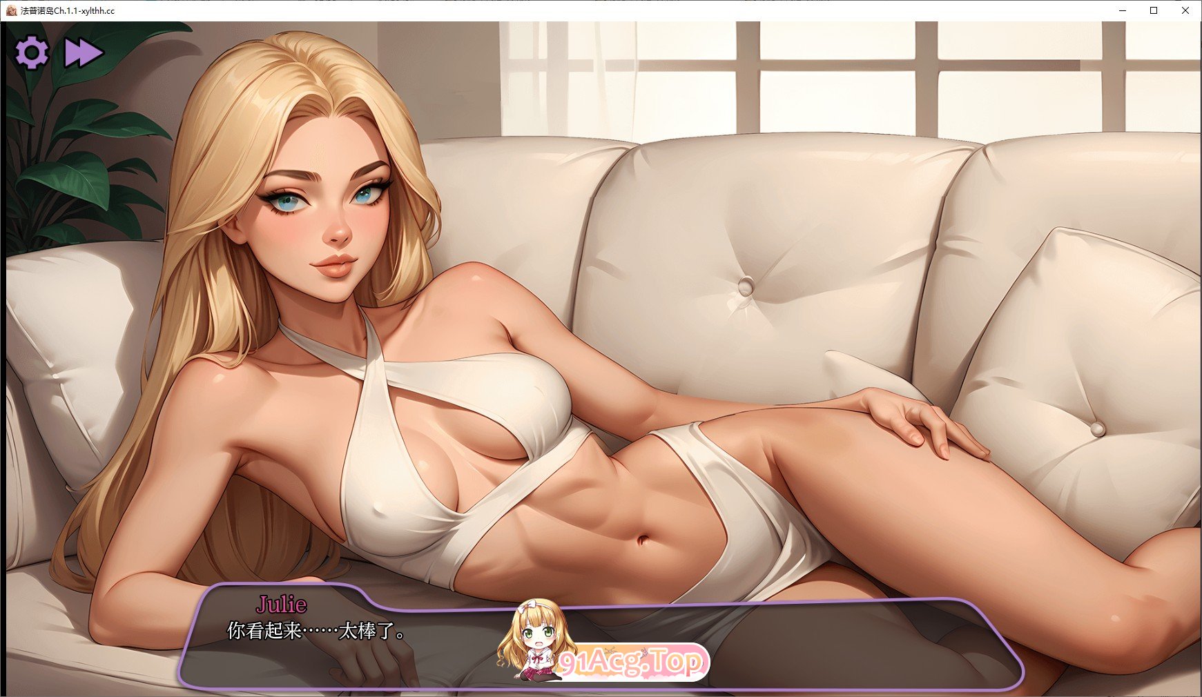 [欧美SLG/汉化]法普诺岛Ch.6.5 AI汉化版[FM/1.2G/百度]-第7张-游戏-哥特动漫王国