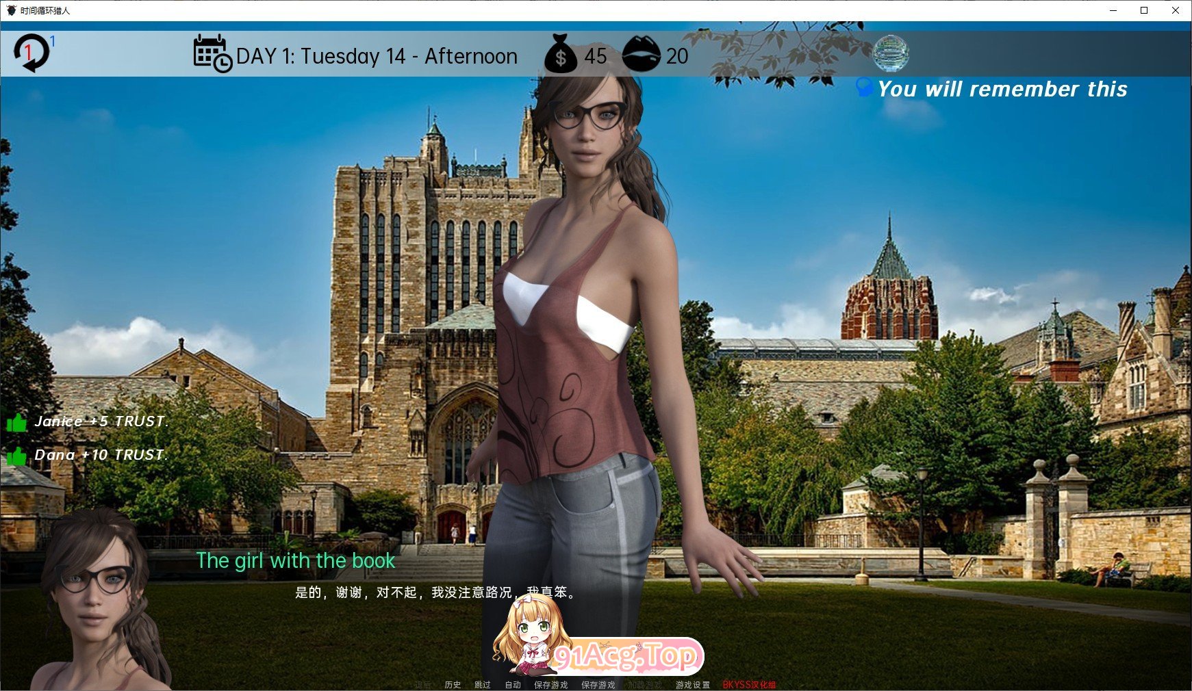 [欧美SLG/汉化/动态]时间循环猎人V0.76.10 AI汉化版[FM/4.8G/百度]相关图片
