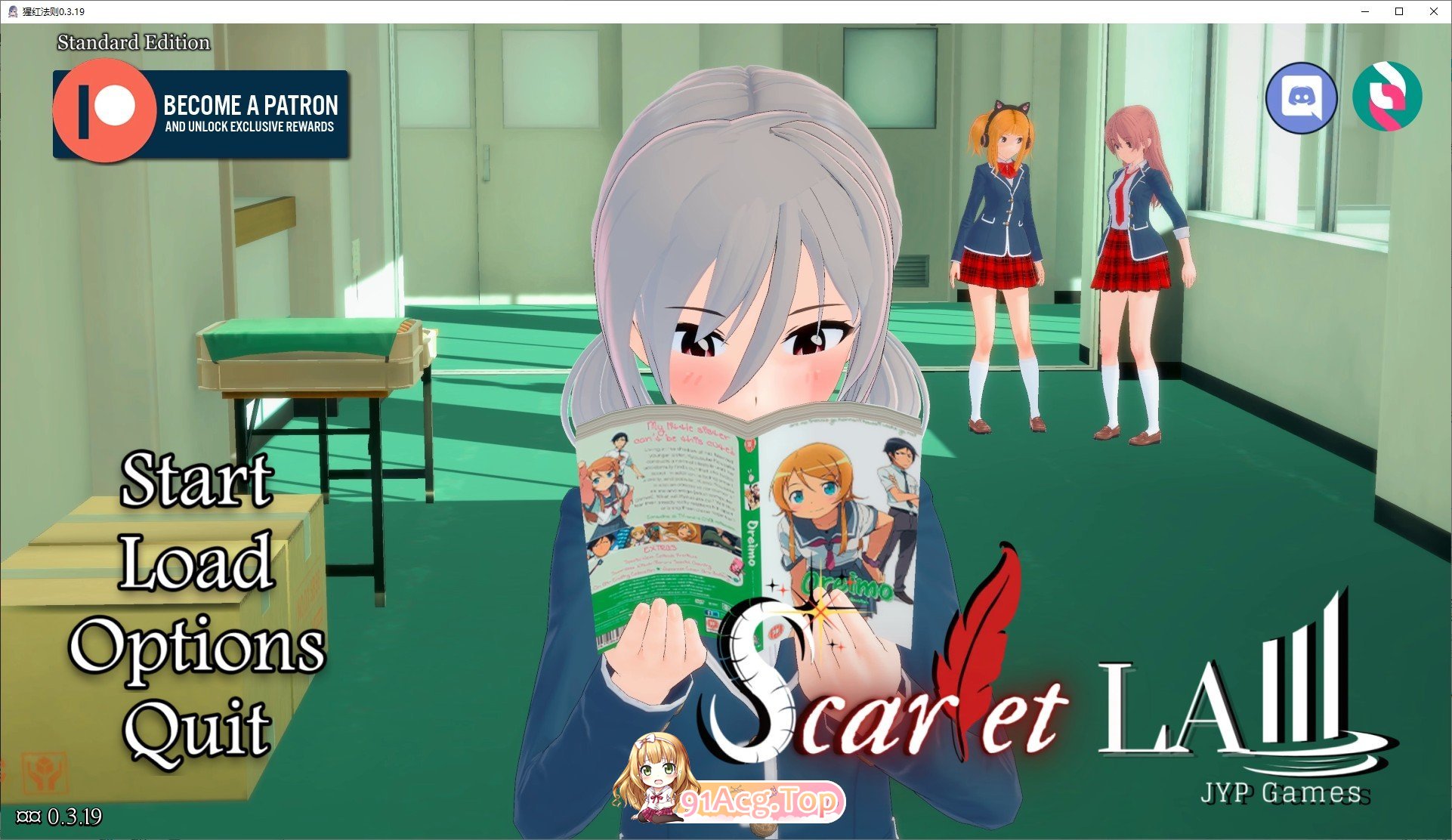 [日系SLG/汉化/动态]猩红法则v0.3.19 AI汉化版[PC+安卓][FM/4.3G/百度]相关图片