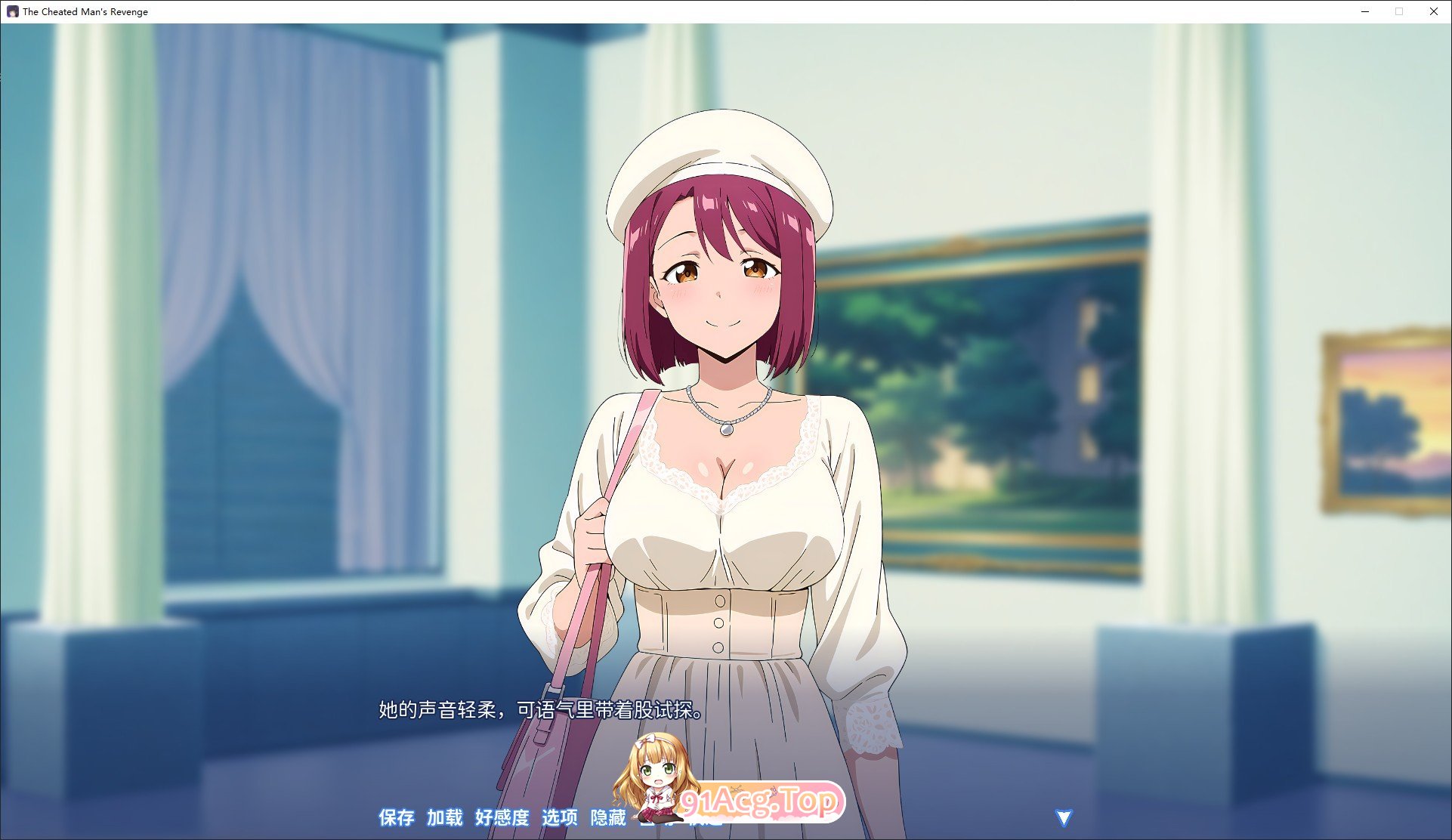 [ADV/中文/动态]龟男复仇记：以牙还牙，三倍奉还V1.1.2 官方中文版[更新][FM/660M/百度]-第10张-游戏-次元小屋-ACG交流分享论坛