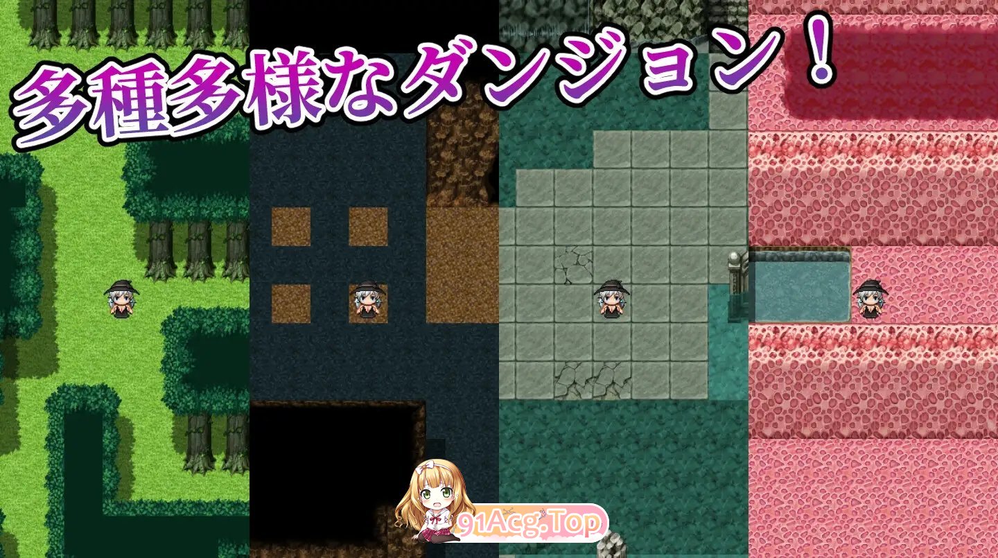 [RPG/汉化]伊芙琳与异种奸迷宫 挂载AI汉化版+存档[新汉化][FM/1.1G/百度]相关图片