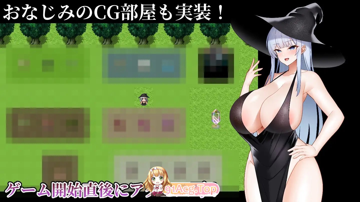 [RPG/汉化]伊芙琳与异种奸迷宫 挂载AI汉化版+存档[新汉化][FM/1.1G/百度]相关图片