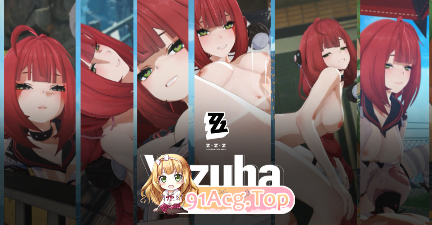 [2D] RDreamer 25年7月28新作:Yuzuha [5.72G/UC]相关图片