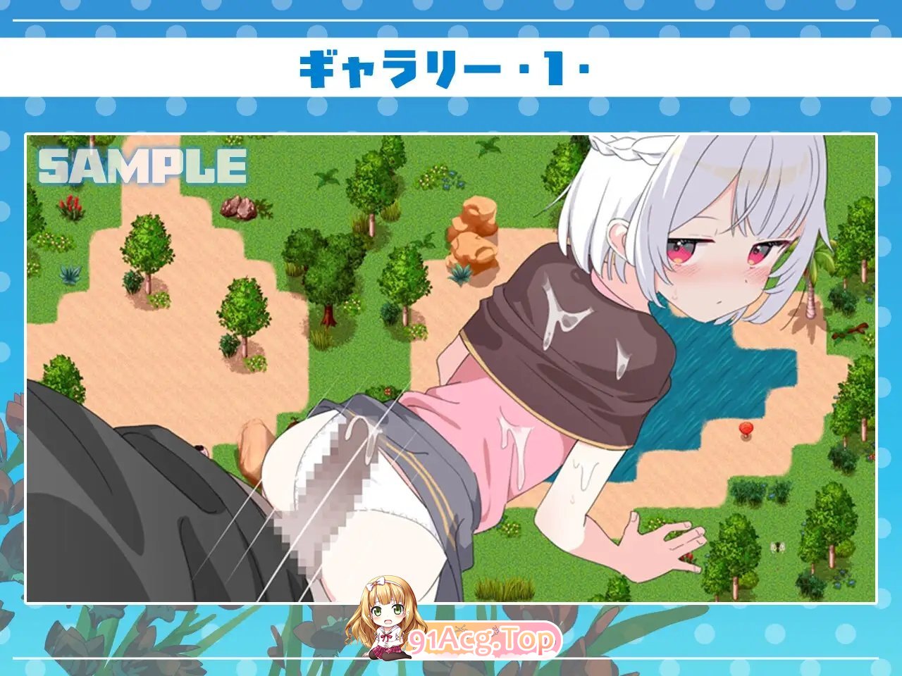 [精品RPG/汉化]姐妹罗盘 ～与妹妹们在无人岛上的甜蜜慢生活～V1.02 内嵌AI汉化修图版+存档[更新][PC+安卓][FM/1.5G/百度]-第15张-游戏-哥特动漫王国