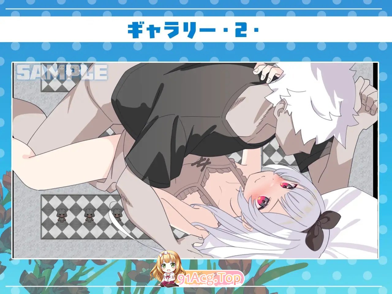 [精品RPG/汉化]姐妹罗盘 ～与妹妹们在无人岛上的甜蜜慢生活～V1.02 内嵌AI汉化修图版+存档[更新][PC+安卓][FM/1.5G/百度]-第16张-游戏-哥特动漫王国