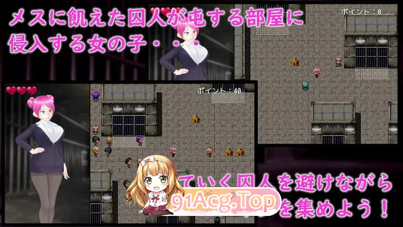 监狱惊魂婬荡女警的危险潜入 V1.0 内嵌AI汉化[双端-700M/FM-百度]