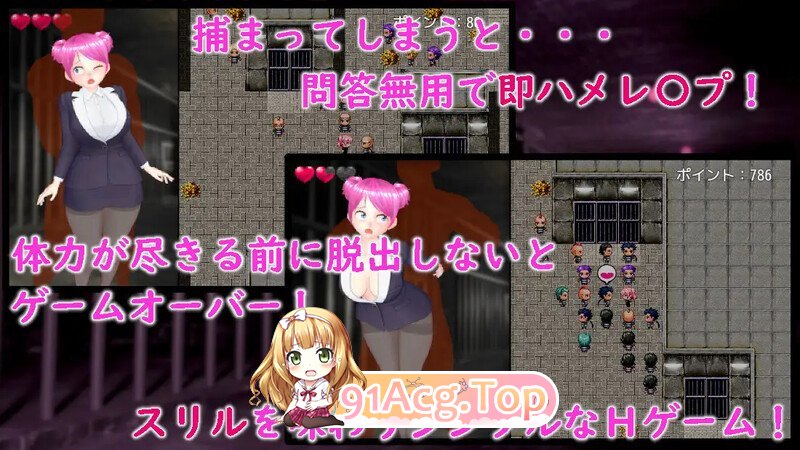 监狱惊魂婬荡女警的危险潜入 V1.0 内嵌AI汉化[双端-700M/FM-百度]