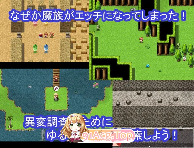 怪物恐慌V1.0 内嵌AI汉化[双端-700M/FM-百度]