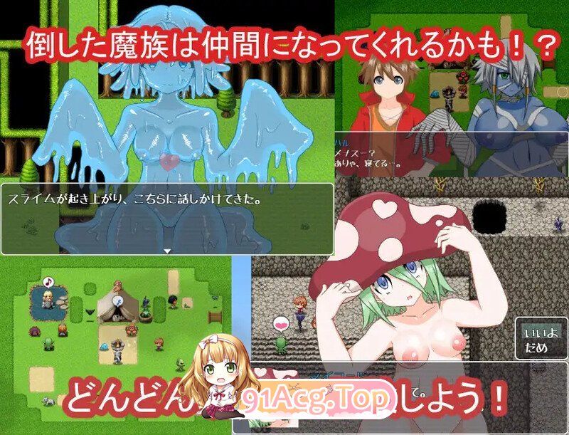 怪物恐慌V1.0 内嵌AI汉化[双端-700M/FM-百度]