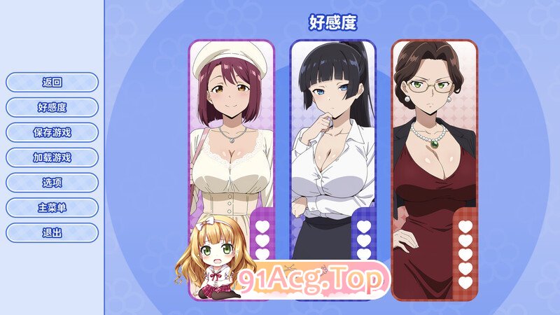 [更新][SLG/动态/官中]龟男复仇记：以牙还牙，三倍奉还 V1.1.2 STEAM官中[700MB/FM-百度]-第8张-游戏-次元小屋-ACG交流分享论坛