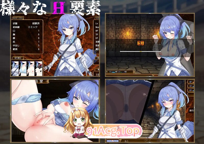 [增添AZ][RPG/战斗H/汉化]塞洛布斯竞技场 V1.0 AI汉化[2.8G/FM-百度]