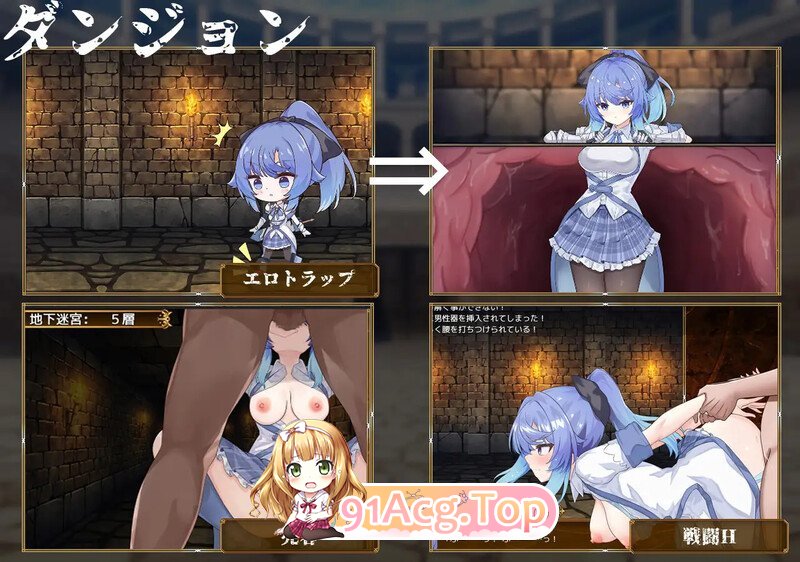 [增添AZ][RPG/战斗H/汉化]塞洛布斯竞技场 V1.0 AI汉化[2.8G/FM-百度]