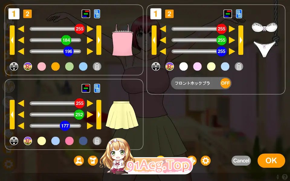 [更新][SLG/动态/生肉]触摸女孩 V1.1.01 原版JP+DLC[200M/FM-百度]-第8张-游戏-次元小屋-ACG交流分享论坛