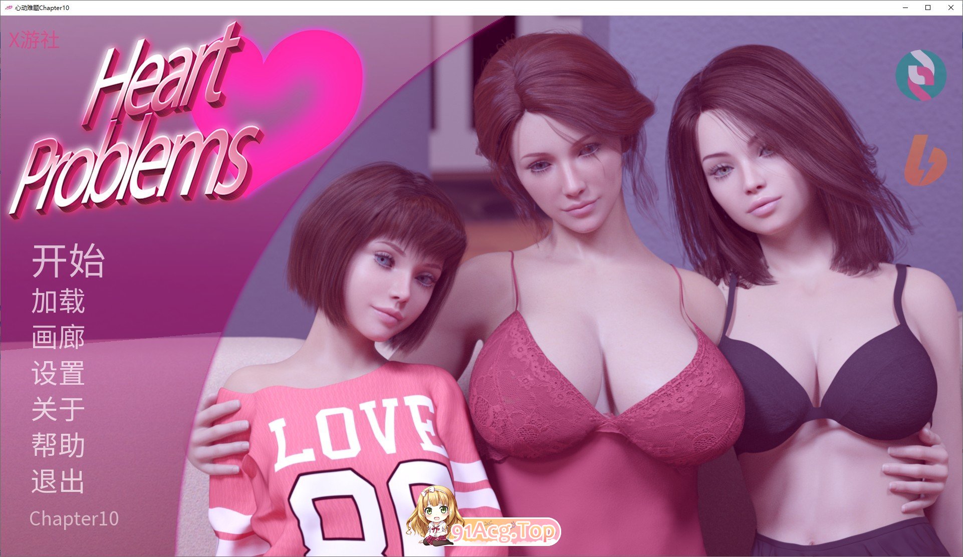 [欧美SLG/汉化/动态]情感问题Heart Problems-V0.10 AI汉化版[PC+安卓][FM/7.2G/百度]相关图片