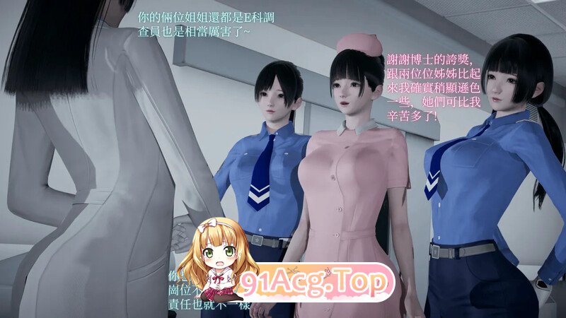 [3D][TKXS] RE调查团队 00-05 番外篇 01-02+番外 夏日海滨 [1560P/607M/FM/百度]相关图片