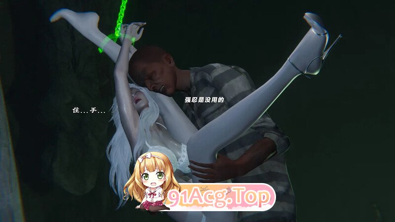 [3D]破碎残阳 1-8 [3765P/1.7G/FM/百度]相关图片