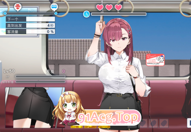 [百度SLG/动态/更新/痴汉/官中/巨乳][RJ01351531/メタモルフォーゼ社团]诱饵色狼调查员莉娜/囮痴漢捜査官リナ/囮痴○捜査官リナ[Ver1.1.相关图片