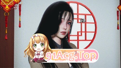 [3D]我成了大反派 第三季 反派女主养成计划 1-30 [5561P/2.91G/FM/百度]相关图片