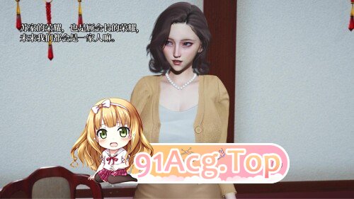 [3D]我成了大反派 第三季 反派女主养成计划 1-30 [5561P/2.91G/FM/百度]相关图片