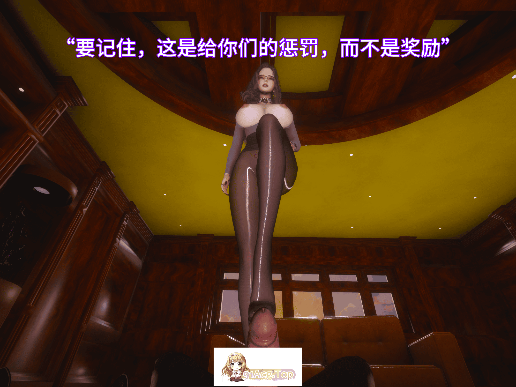 [3D]我被魅魔搅乱的校园生活 14 [173P/144M/FM/百度]相关图片