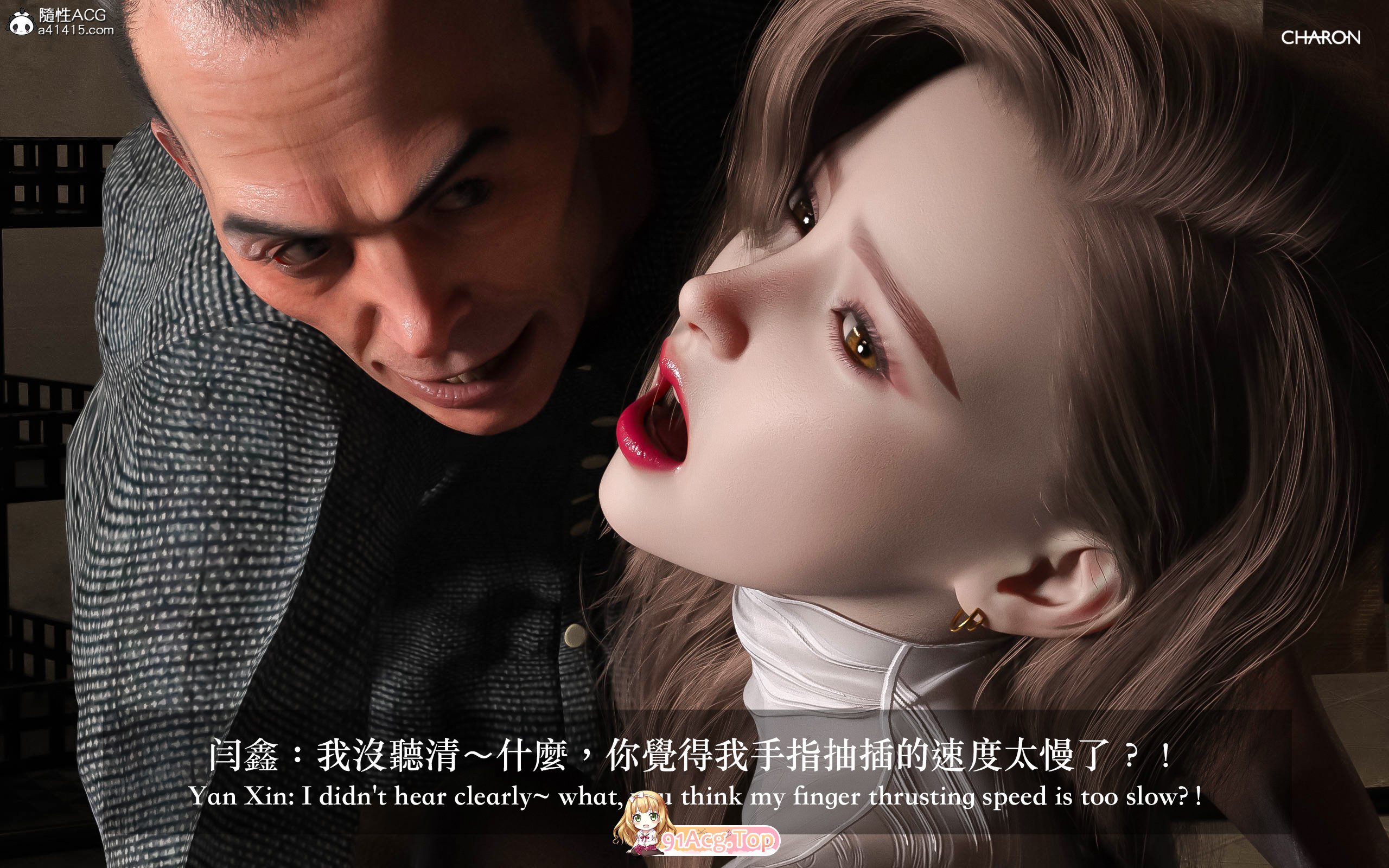 [3D][Laputa158] 狩獵 1-6 [1752P/1.35G/FM/百度]