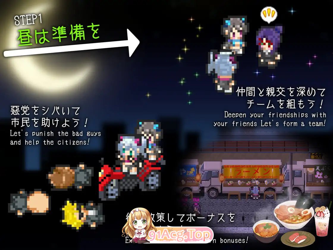 [RPG]  [迅雷云/FM]盗贼猫的色情榨精记录/ドロケイ/AI汉化+动态 pc [6.07G]相关图片