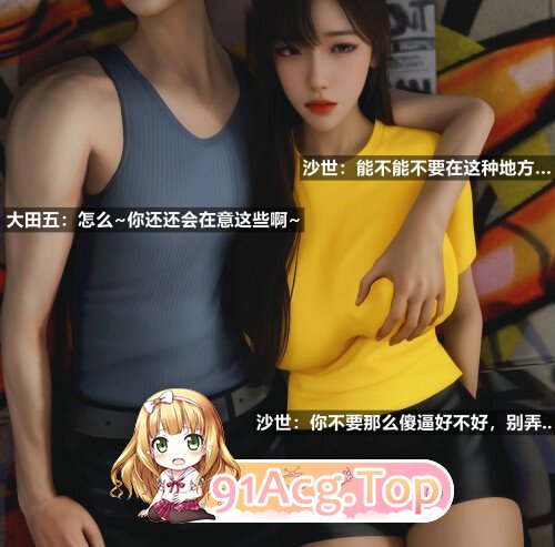 [3D][Alun]狩猎者日记合集 狩猎者X1-X6 G1-G4 Y1玩偶姐姐 [3398P/1.92G/FM/百度]