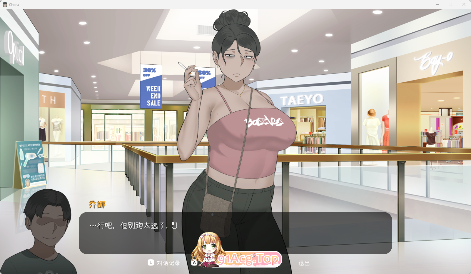 [SLG/中文/动态]乔娜V1.0b 官方中文步兵版+自带回想解放+MOD [更新MOD] [FM/2G/百度]相关图片