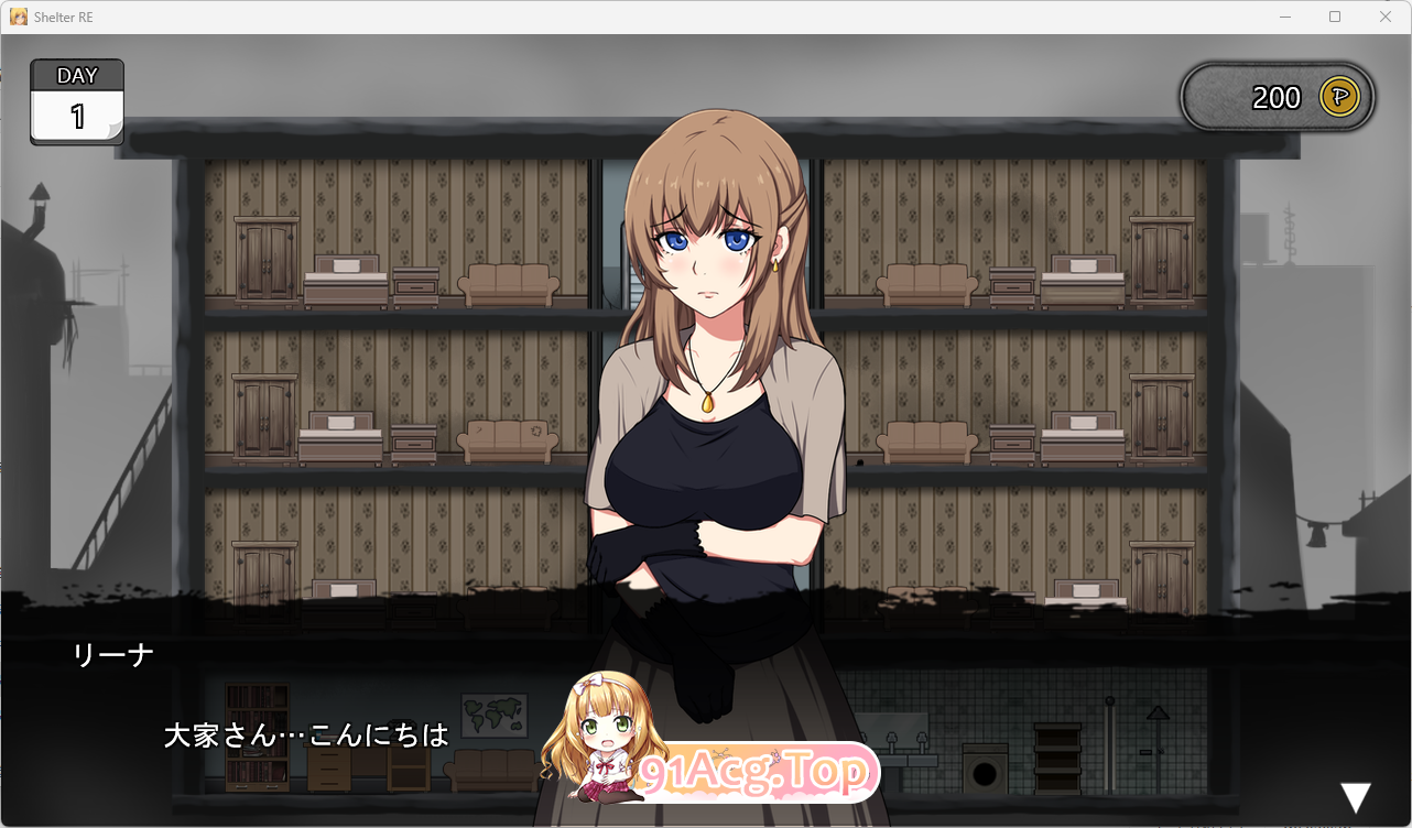 [经营监视SLG/动态]避难所RE 正式版[新作][FM/440M/百度]相关图片