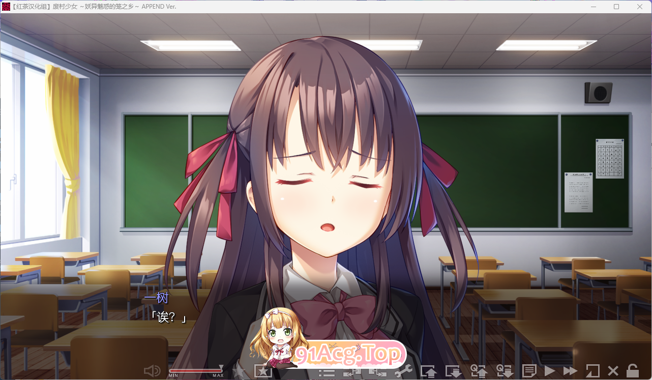 [大型ADV/汉化]废村少女 ～妖异魅惑的笼之乡红茶汉化组汉化版+全CG存档+DLC[FM/4G/百度]相关图片
