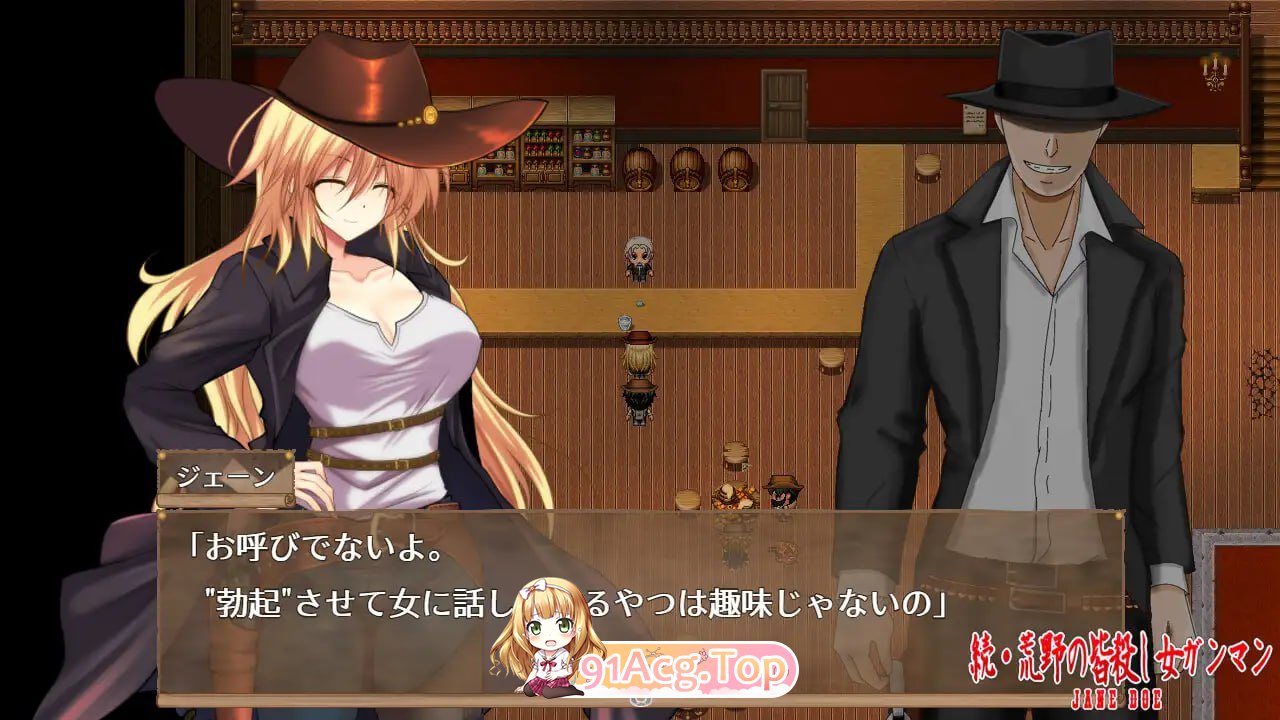 [RPG]  [迅雷云/FM]续・荒野的绝命女枪手/続・荒野の皆殺し女ガンマン/AI汉化 pc+安卓 [1.12G]
