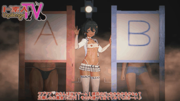[3D/法国原神糕手]败犬女主太多了-盐烧柠檬的素人出道直播 [430M/FM/百度]