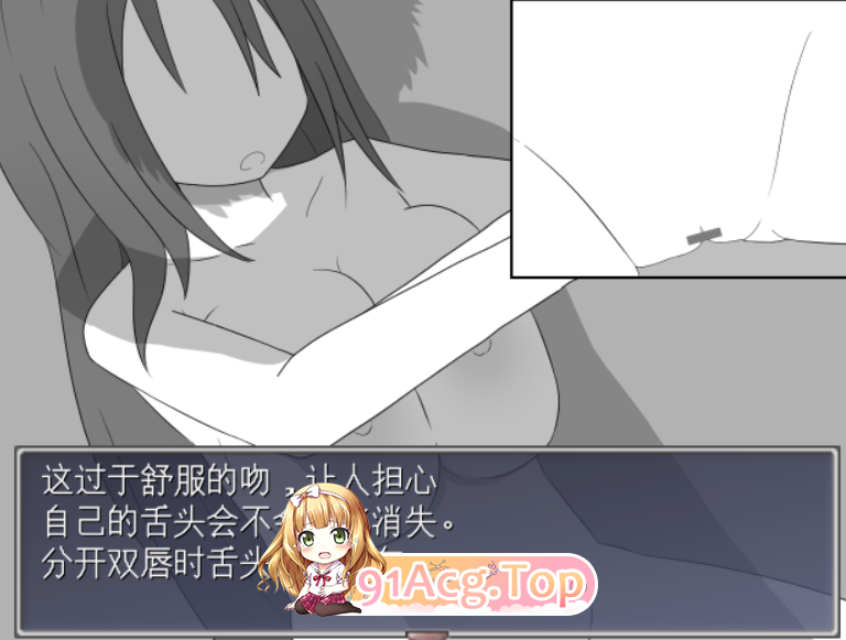 [RPG/PC/幽灵]与幽灵同居的生活  AI汉化[OD/FM/迅雷][260M]