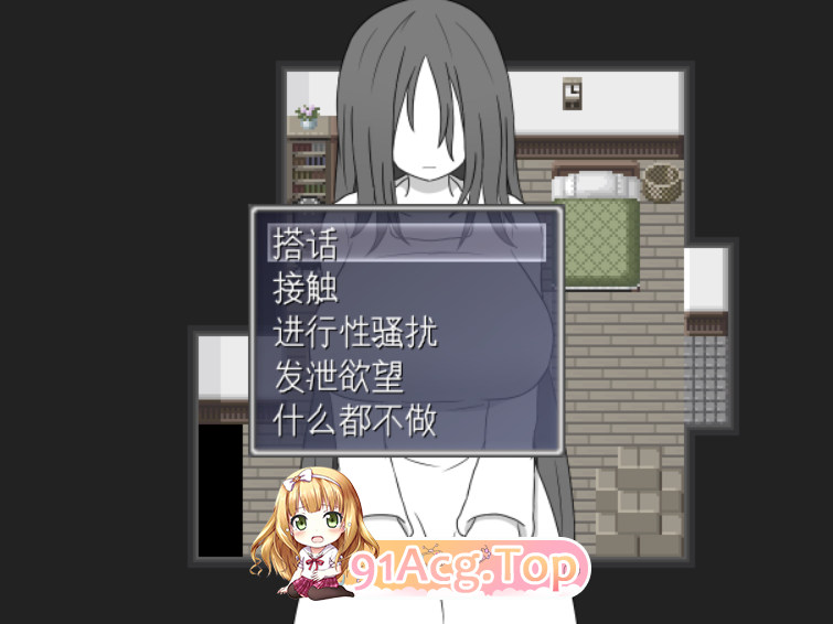 [RPG/PC/幽灵]与幽灵同居的生活  AI汉化[OD/FM/迅雷][260M]