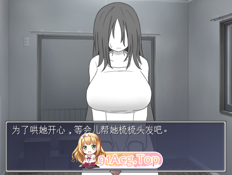 [RPG/PC/幽灵]与幽灵同居的生活  AI汉化[OD/FM/迅雷][260M]