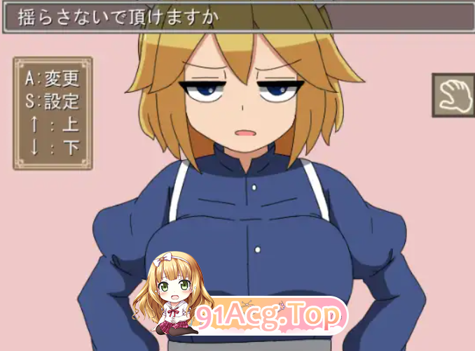 [互动SLG/PC/女仆]拜托了！高冷女仆小姐V1.1  AI汉化[OD/FM/迅雷][280M]