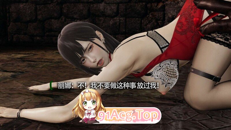 [[3D淫妻] 妻子用丈夫不知道的技巧和他男群交 “魔导世界”1-18+番x2][6576P/1.4G] 度猫