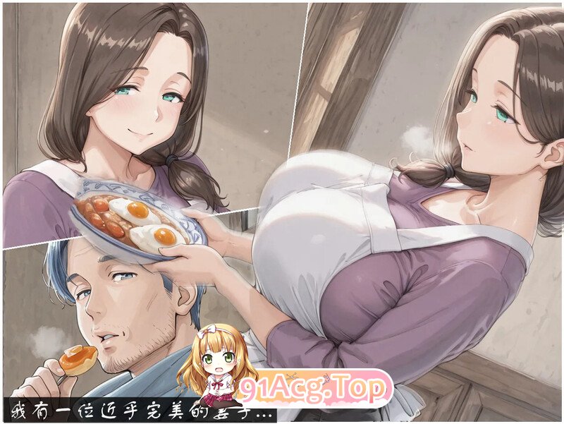 [AI][calo] 更新至 《咎由自取的NTR》（上） [186P/109M/FM/百度]