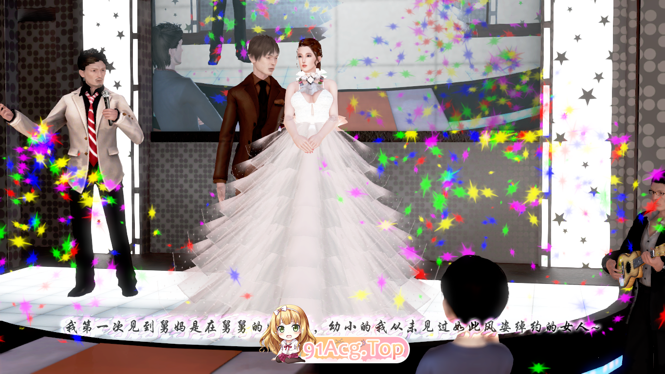 [3D]舅妈的月子奴 [272P/352M/FM/百度]