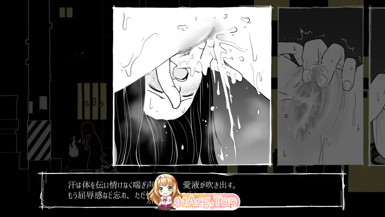 [SLG/汉化]全都要咒杀殆尽！挂载AI汉化版[新汉化][FM/860M/百度]