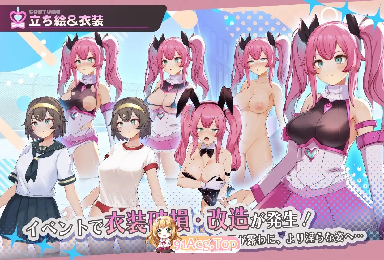 [热门精品RPG/汉化]魔法少女纯真莉莉 挂载AI汉化版+存档[新汉化][FM/1.6G/百度]