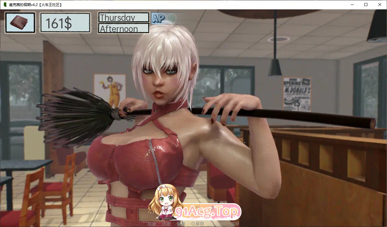 [欧美SLG/汉化/扶她]崔克茜的假期V9.3 AI汉化版[PC+安卓][FM/3.4G/百度]