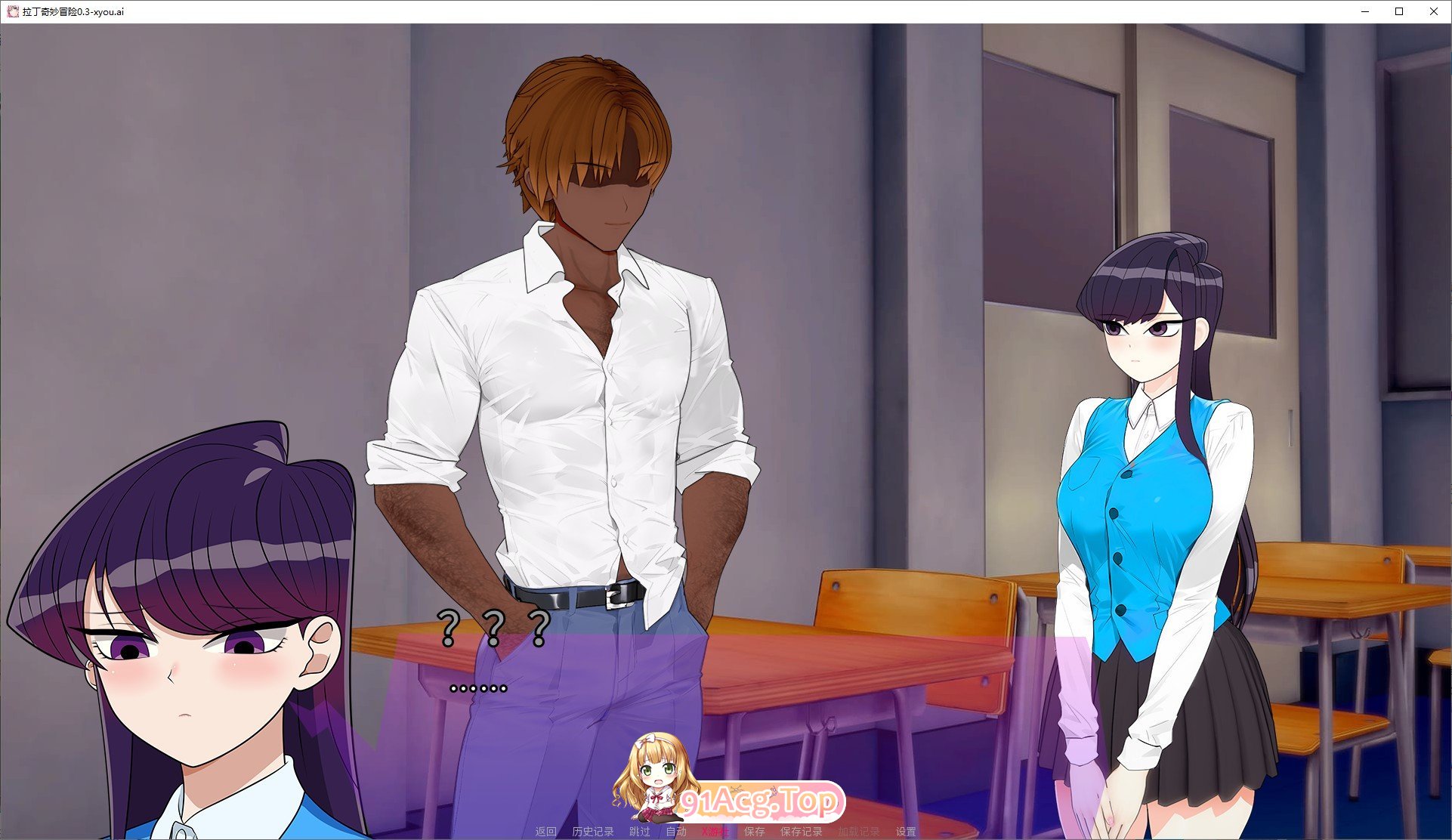 [日系SLG/汉化/动态]拉丁奇妙冒险V0.3 AI汉化版[PC+安卓][FM/1.1G/百度]