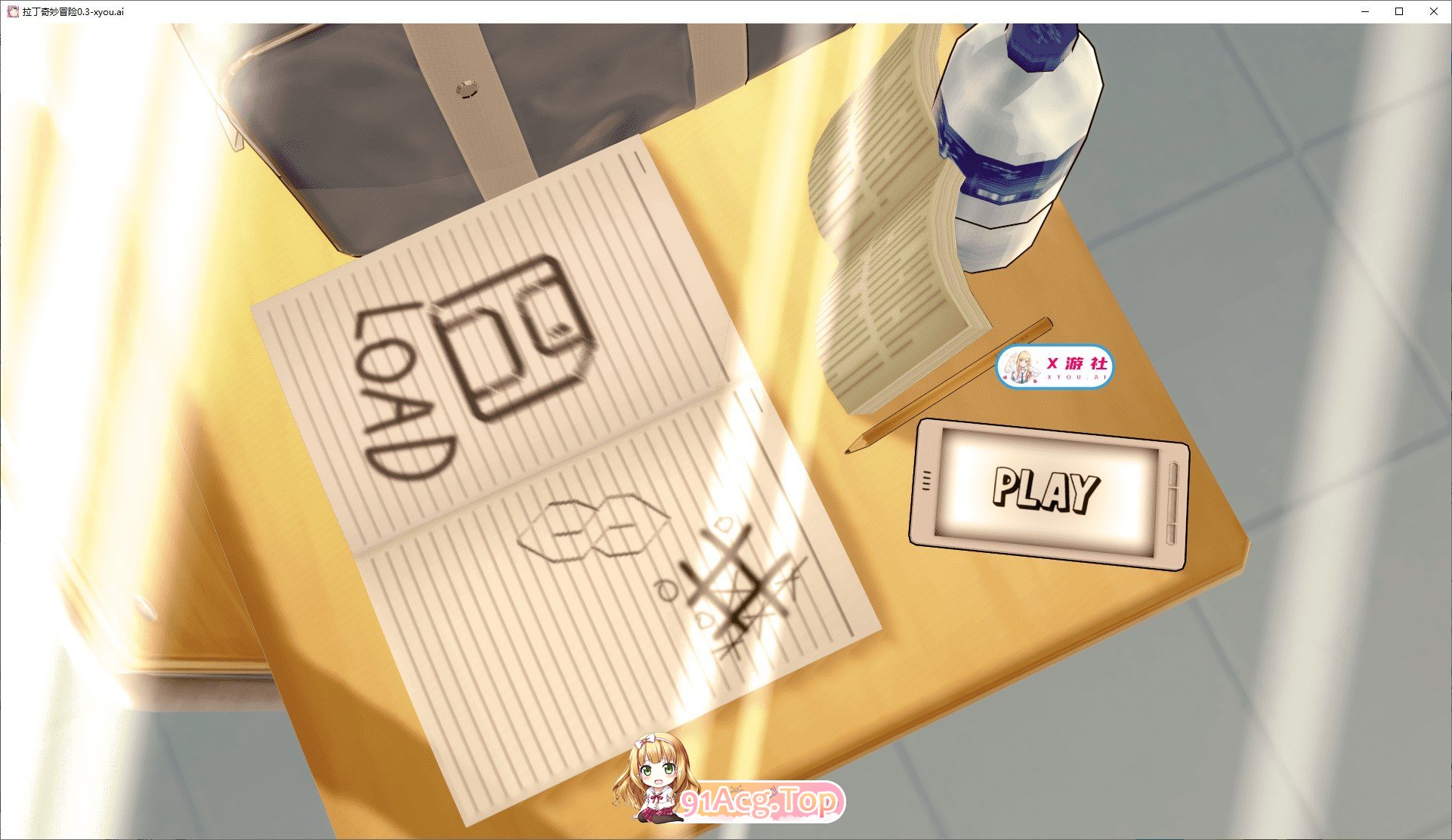 [日系SLG/汉化/动态]拉丁奇妙冒险V0.3 AI汉化版[PC+安卓][FM/1.1G/百度]