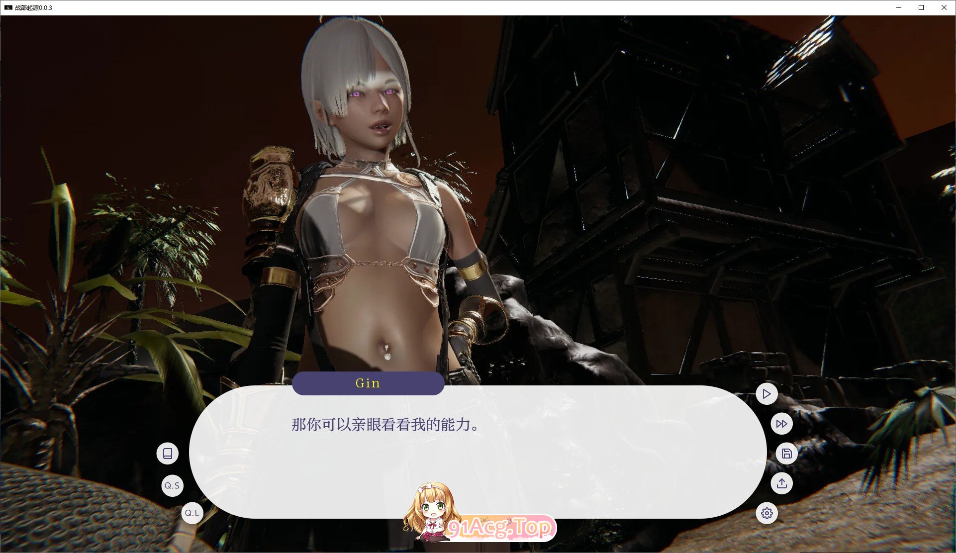 [亚洲风SLG/汉化/动态]战部起源V0.2.1 AI汉化版[PC+安卓][FM/600M/百度]