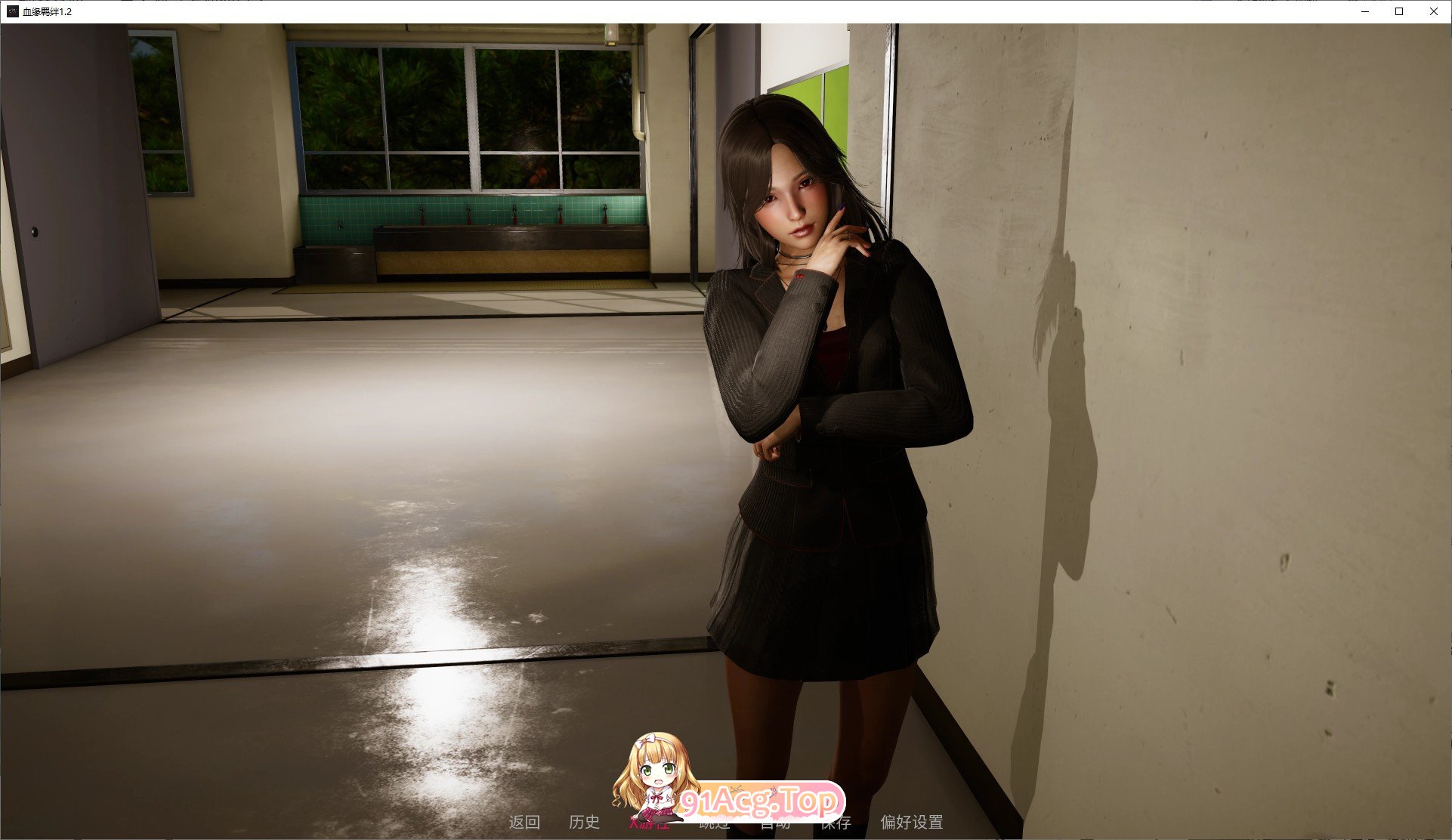 [亚洲风SLG/汉化/动态]血缘羁绊V1.2 AI汉化版[PC+安卓][FM/1G/百度]