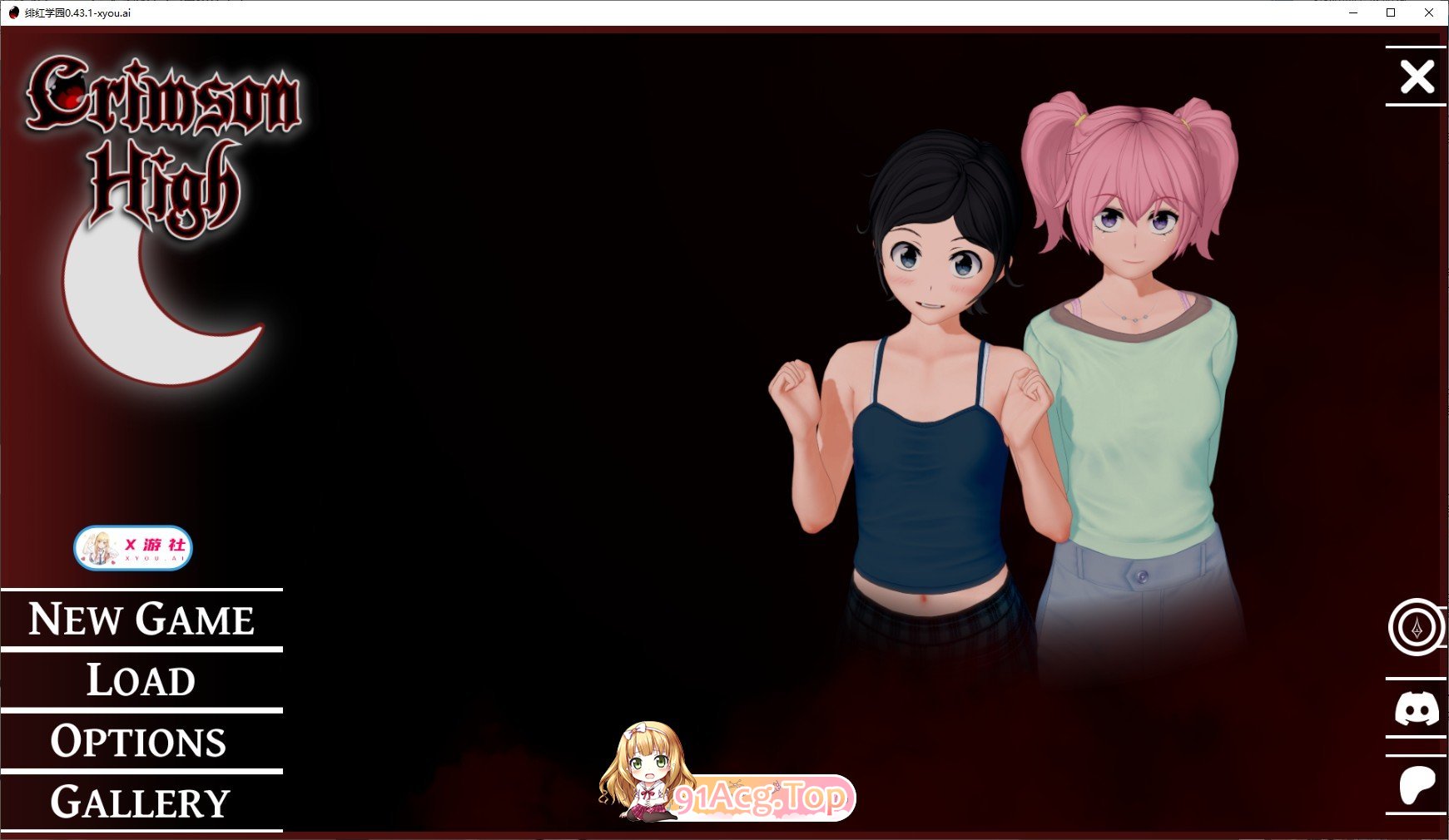 [日系SLG/汉化/动态]深红高中v0.43.1 AI汉化版[PC+安卓][FM/6G/百度]
