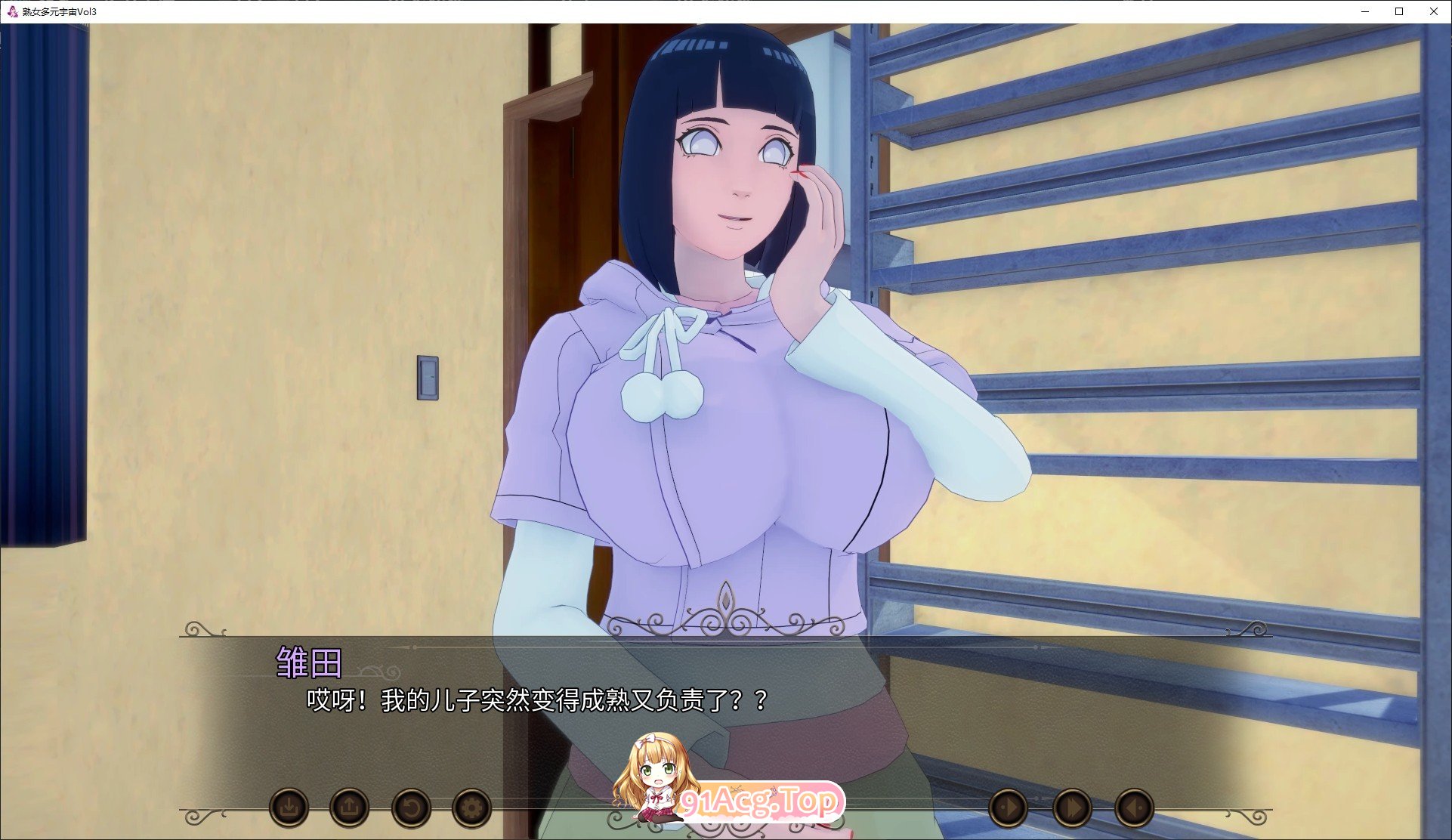 [日系SLG/汉化/动态]熟女多元宇宙 Vol3 AI汉化版[PC+安卓][FM/910M/百度]