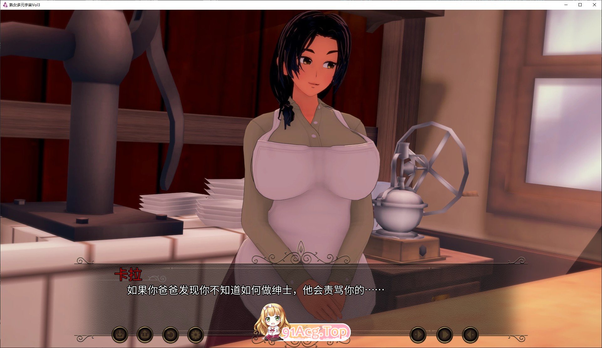 [日系SLG/汉化/动态]熟女多元宇宙 Vol3 AI汉化版[PC+安卓][FM/910M/百度]