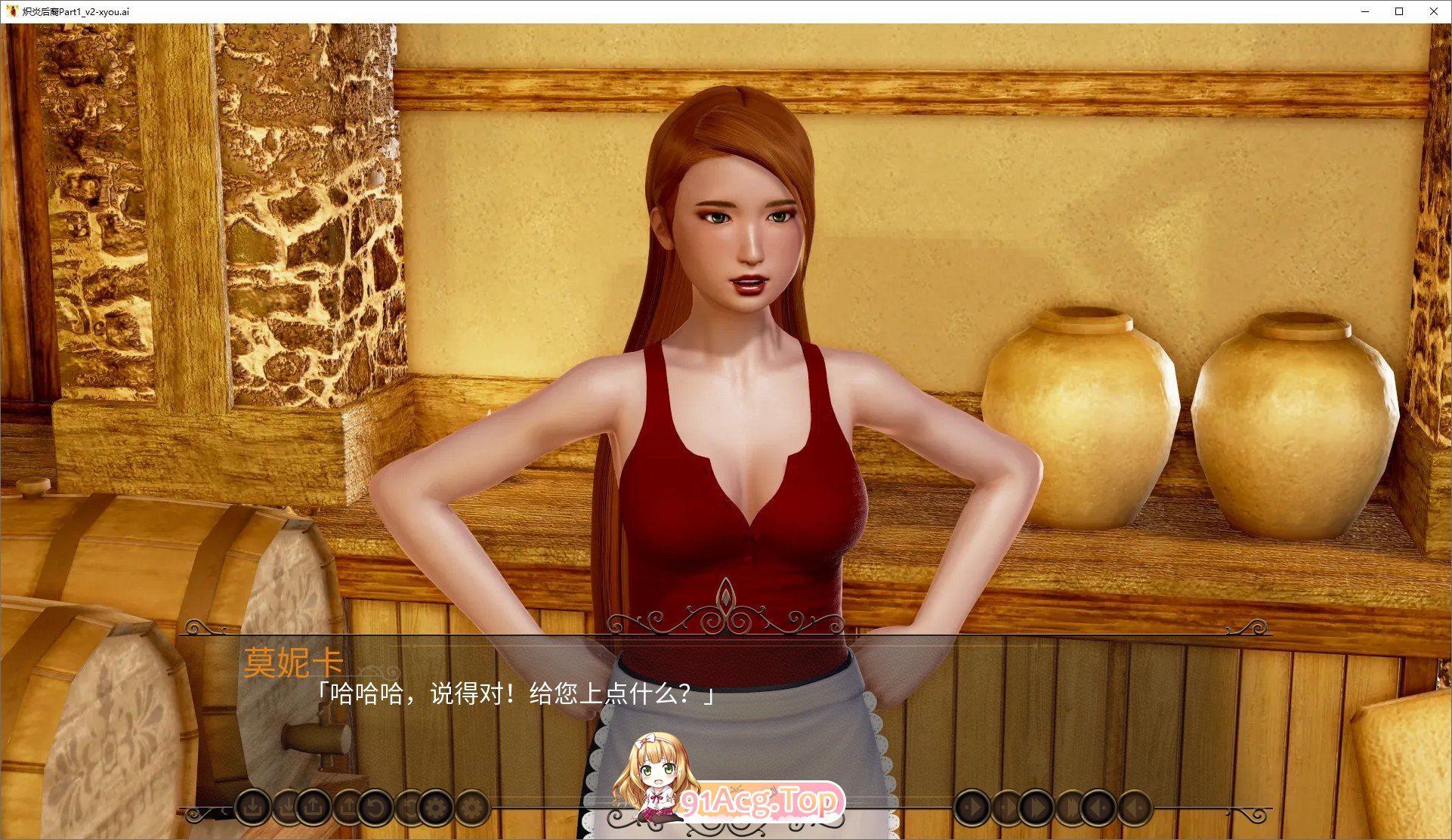 [欧美SLG/汉化/动态]炽炎后裔Update 26b AI汉化版[PC+安卓][FM/6.6G/百度]